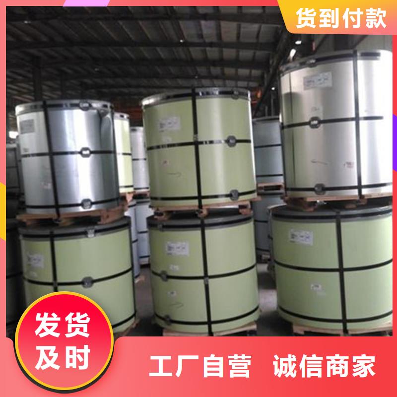 明珠支持定制压瓦加工