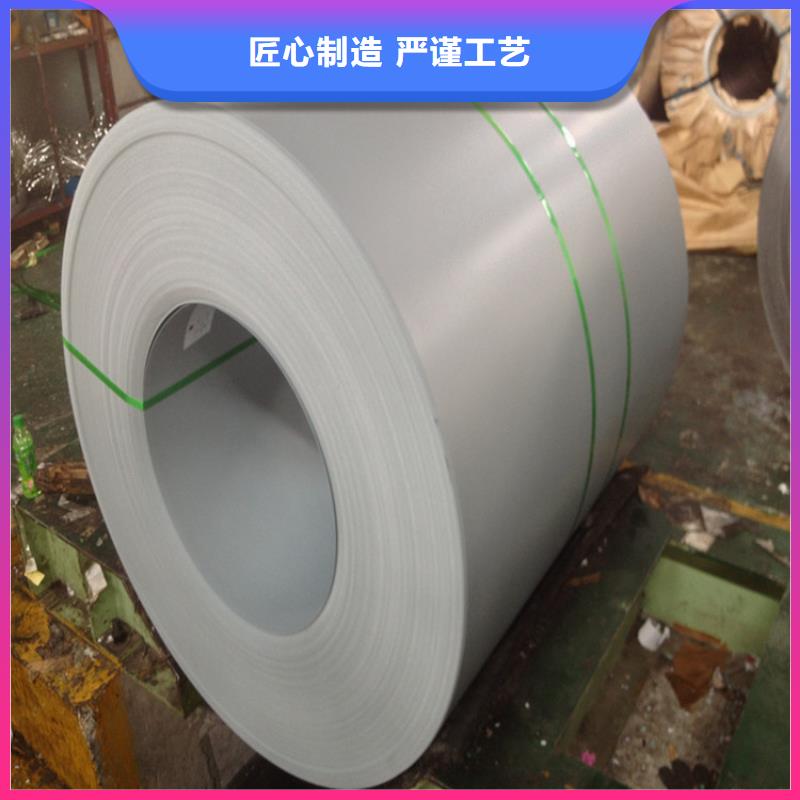 供应浦项、华菱镀铝板DX53D+AS150，可定尺加工配送到厂型号齐全分条加工