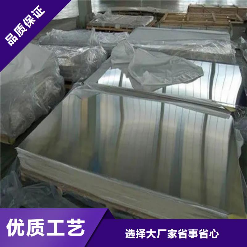 铝箔全国包邮