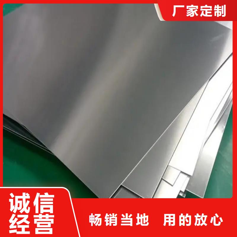 销售铝板厂家