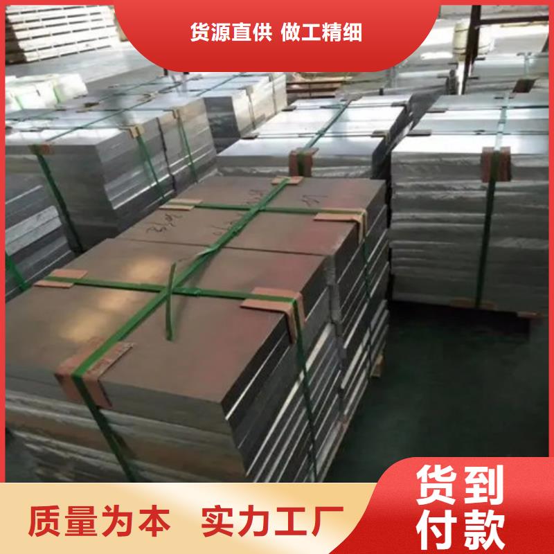 铝带款式多样