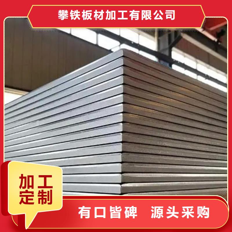 注重铝卷质量的厂家