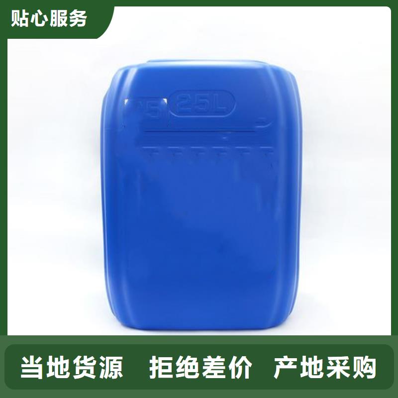 二氯甲烷大企业好品质