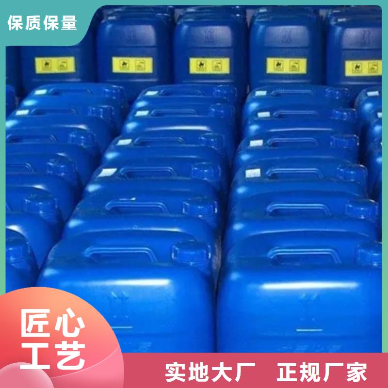环己烷实体生产厂家