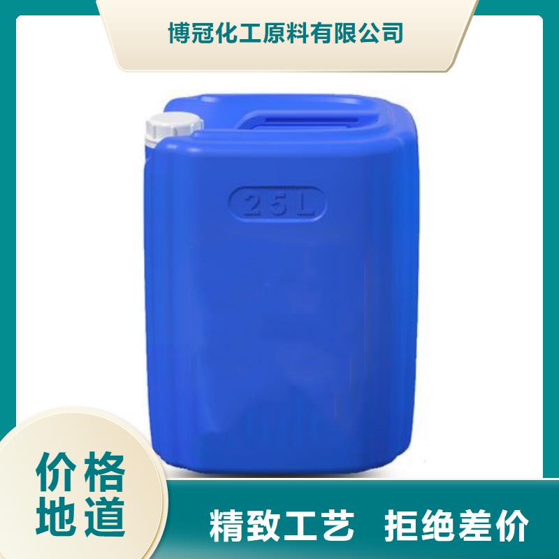 甲酸厂家