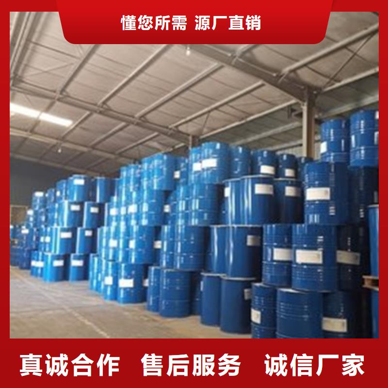 环己烷实体生产厂家