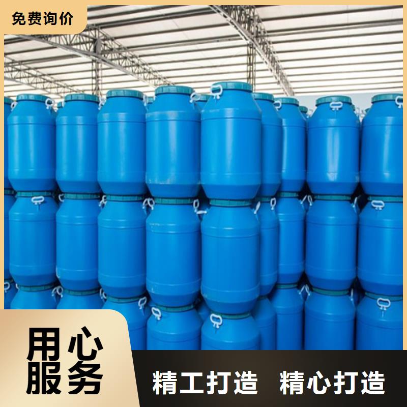 三甲基一氯硅烷工厂直销