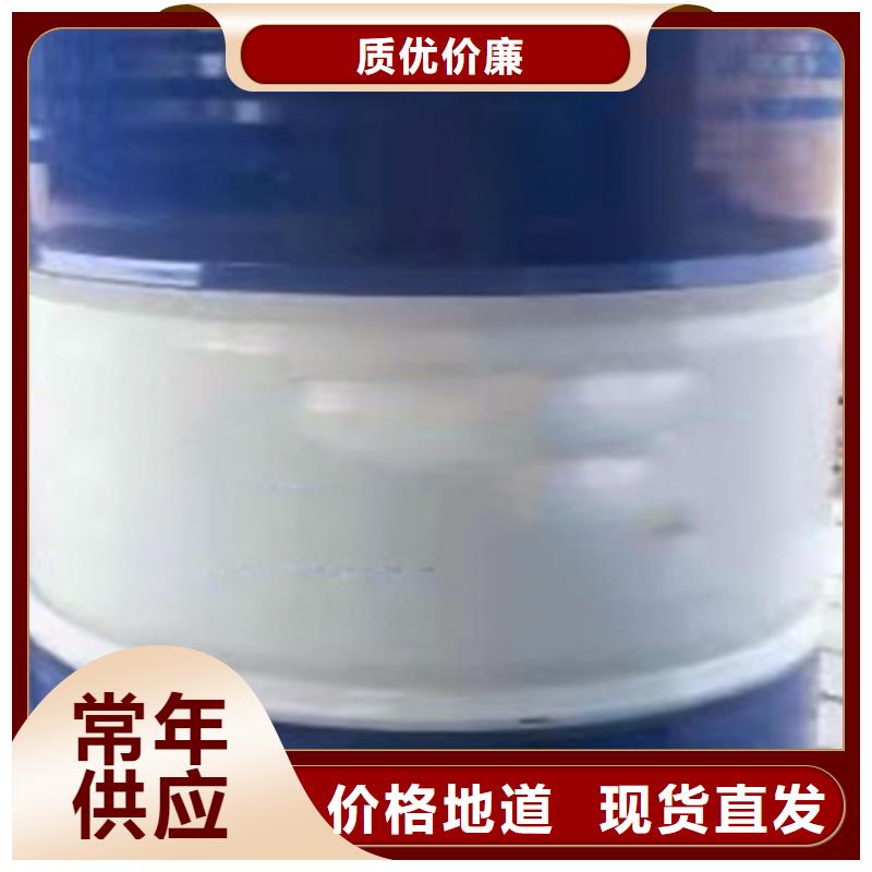 氯化苄厂家-欢迎新老客户来电咨询