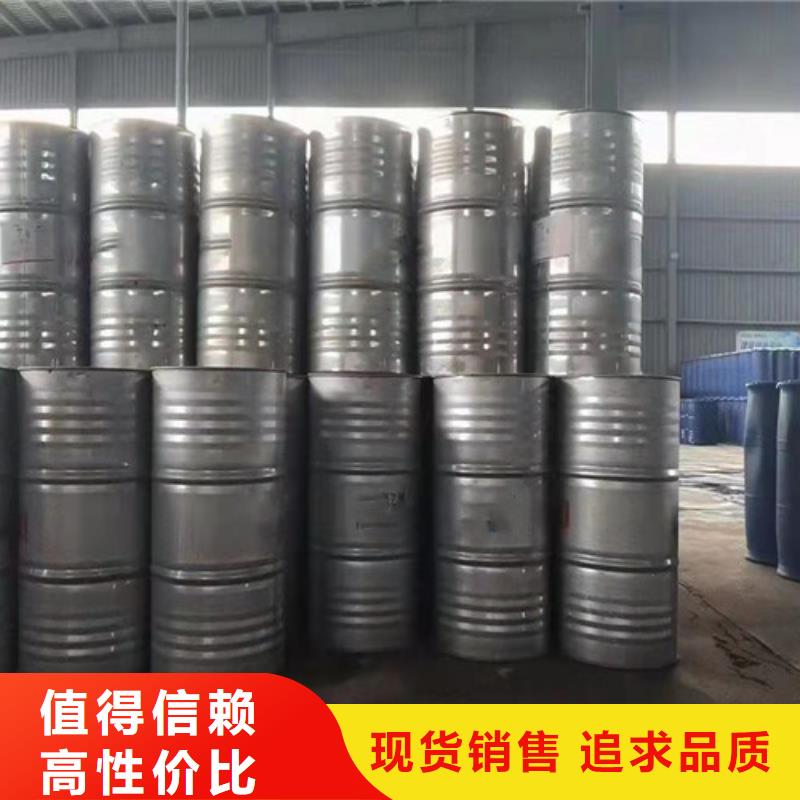 氯化苄不满意可退货