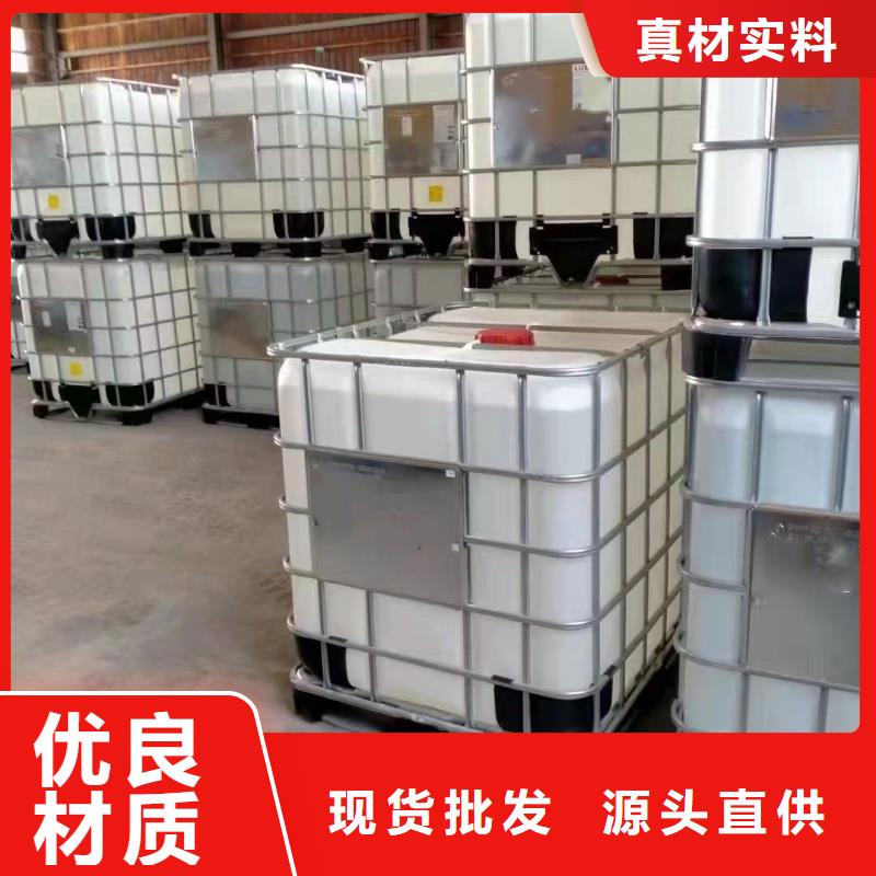 环己烷实体生产厂家