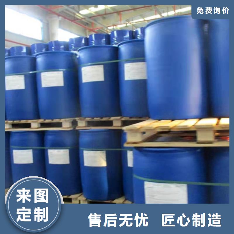 氯化苄不满意可退货