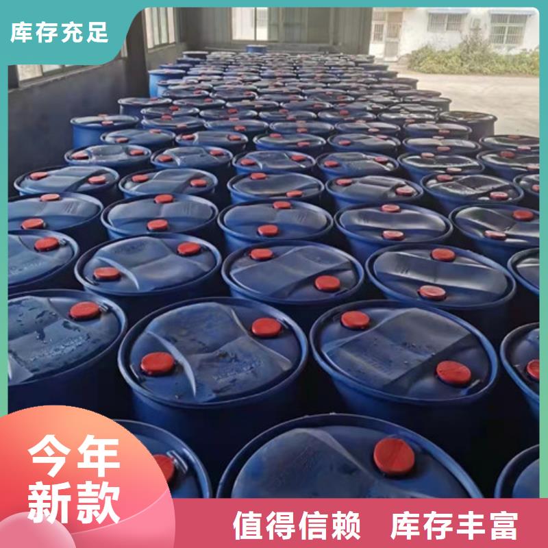 氯化苄不满意可退货