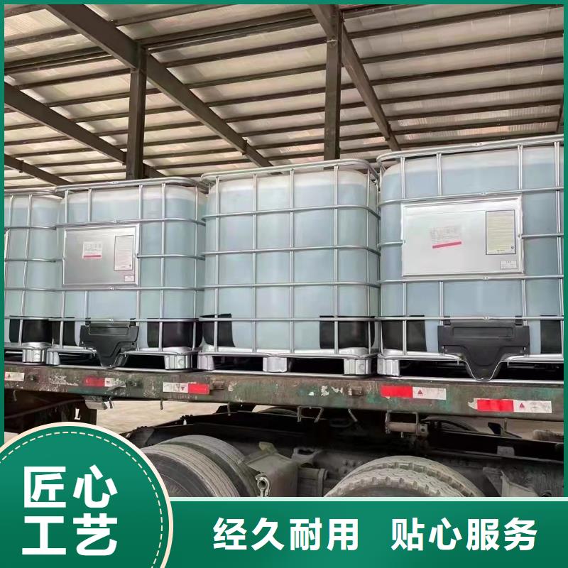 环己烷好品质