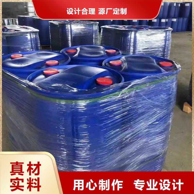 三甲基一氯硅烷工厂直销