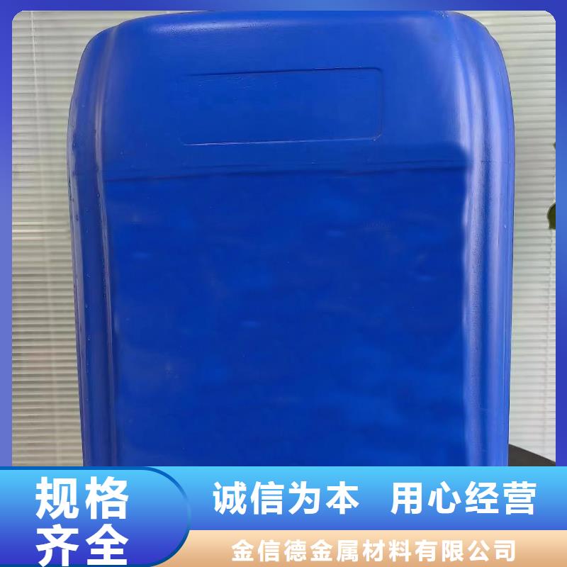一甲基三氯硅烷产品质量优良