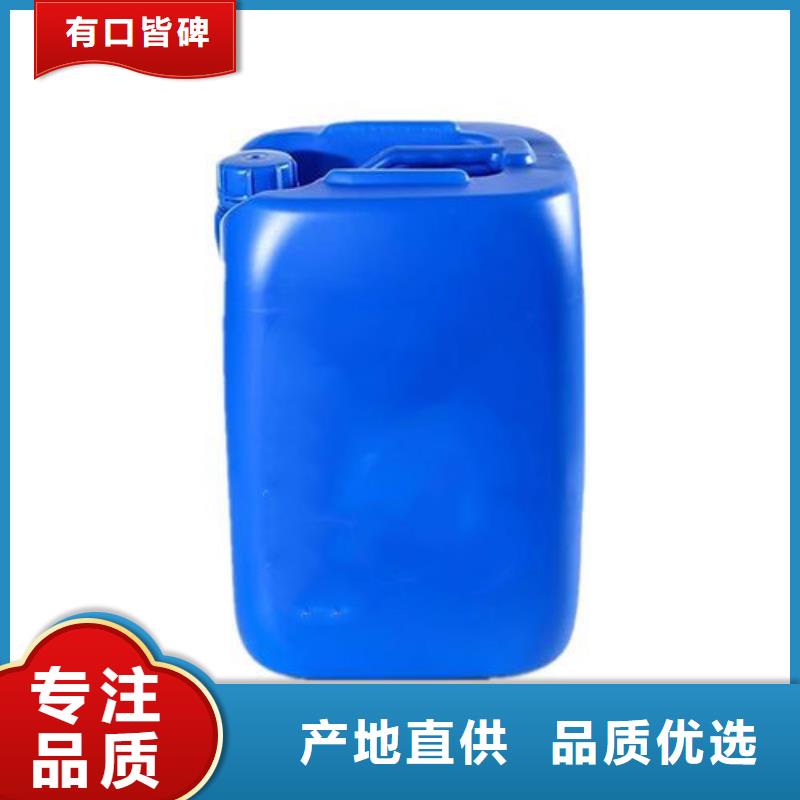 本地的氯化苄实体厂家
