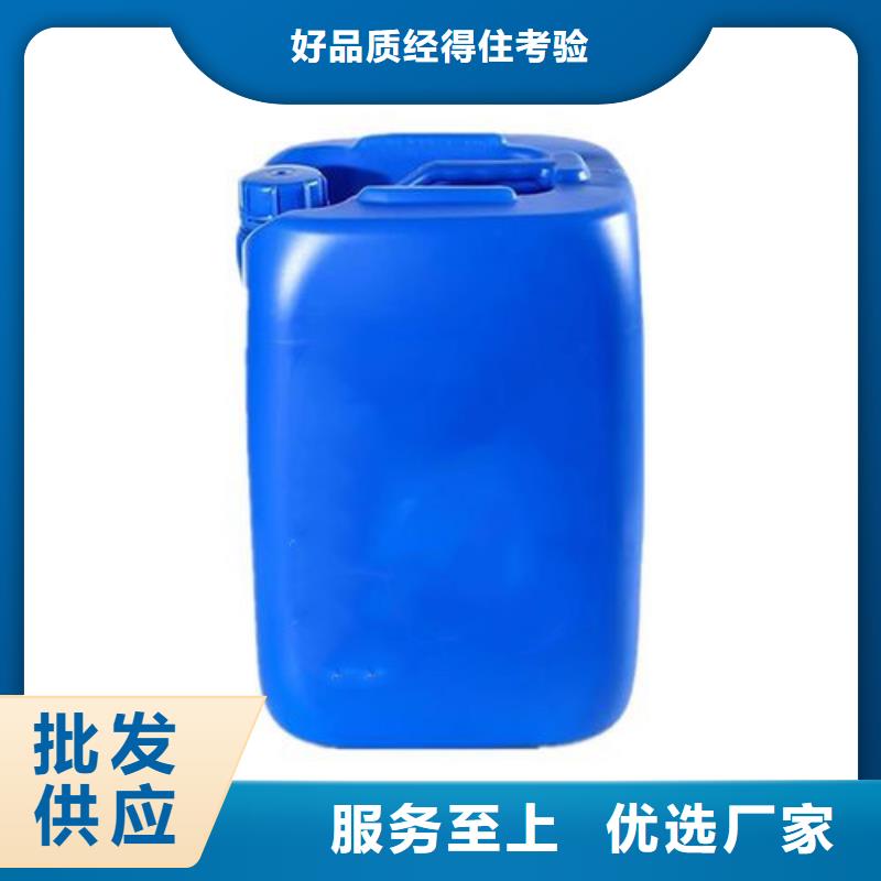 一甲基三氯硅烷产品质量优良