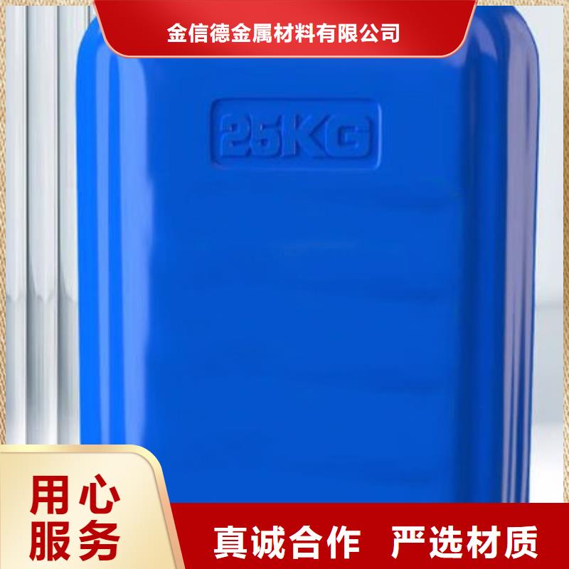 一甲基三氯硅烷产品质量优良