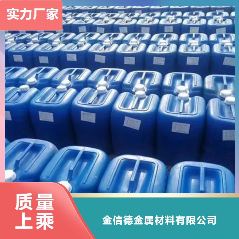四氢呋喃销售厂家