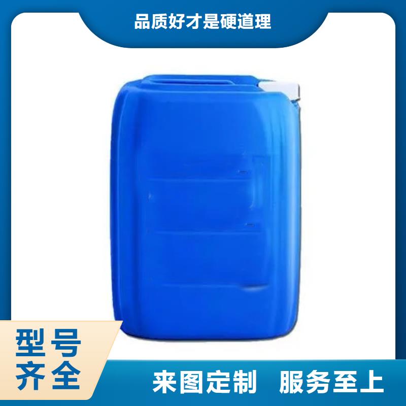专业销售二氯甲烷-全国配送