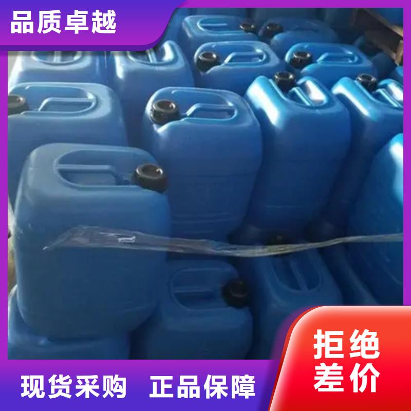一甲基三氯硅烷品质可靠