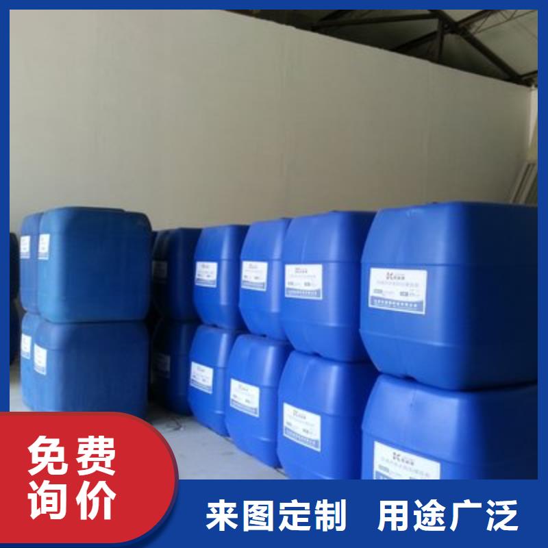 本地的氯化苄实体厂家