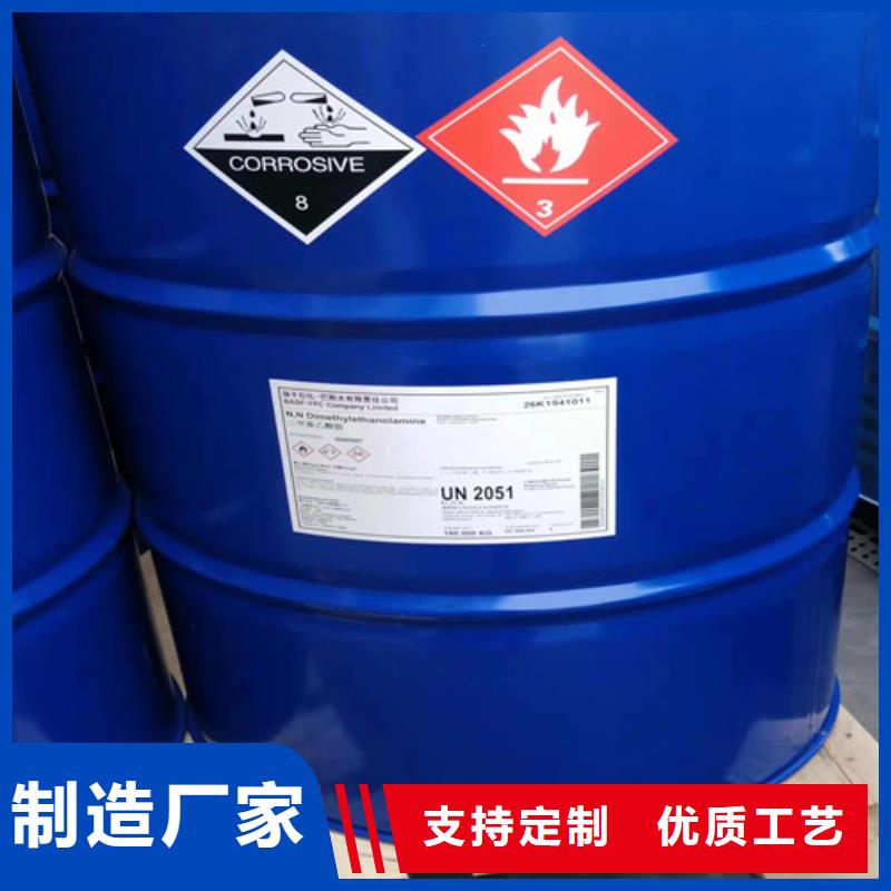 一甲基三氯硅烷产品质量优良