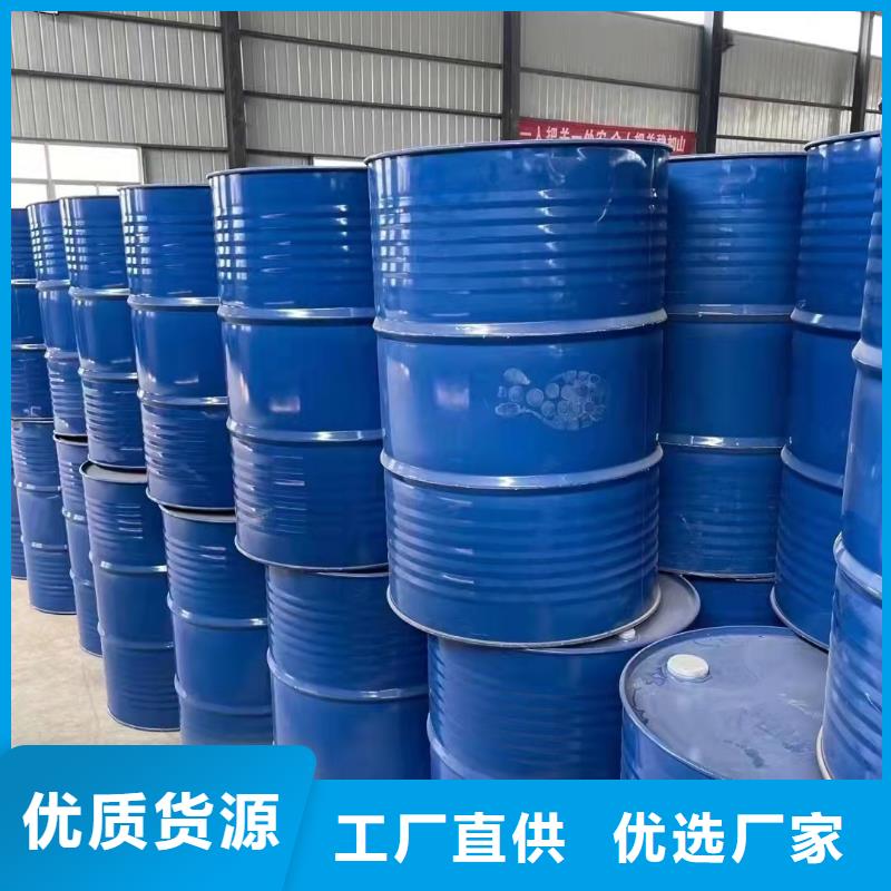 可信赖的三甲基一氯硅烷厂家