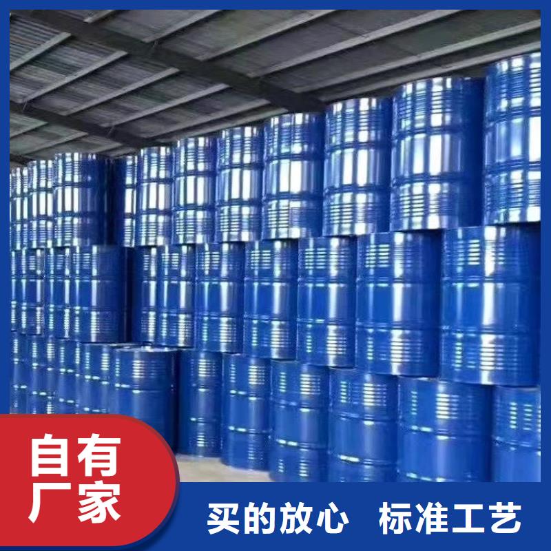 专业销售二氯甲烷-全国配送