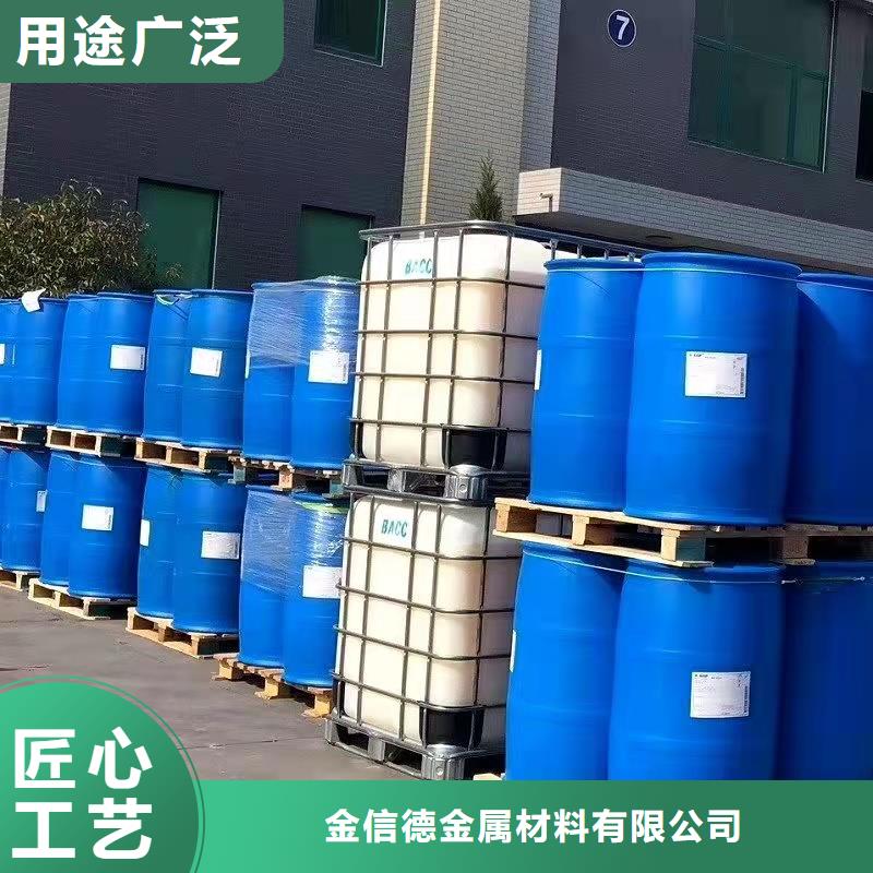 供应批发氯化苄-大型厂家