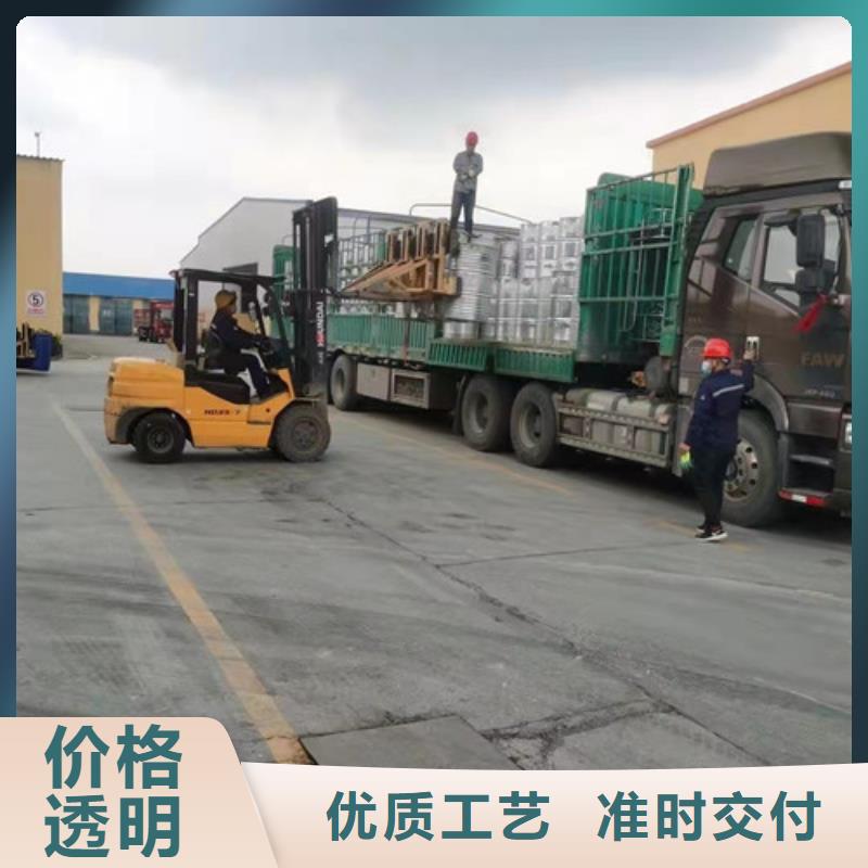 供应批发氯化苄-大型厂家
