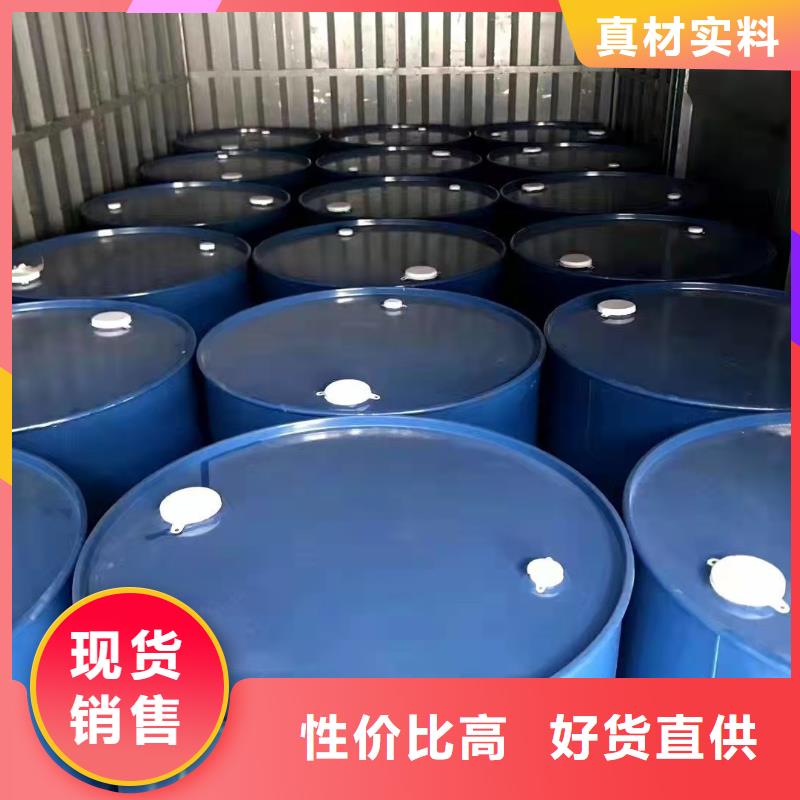 可信赖的三甲基一氯硅烷厂家
