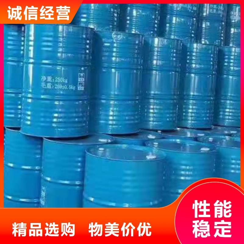 本地的氯化苄实体厂家