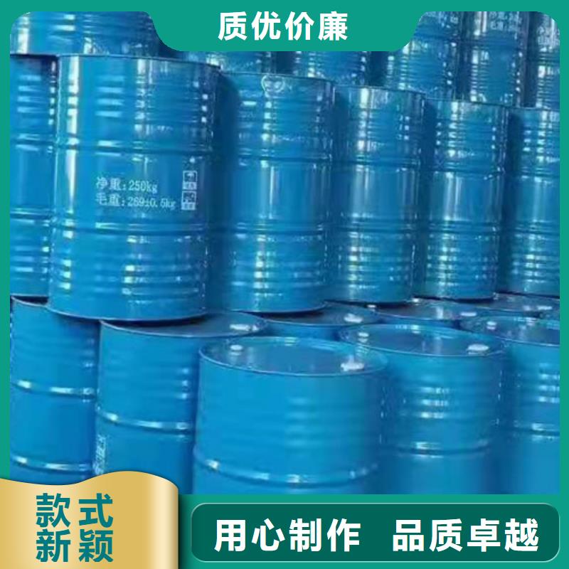 四氢呋喃销售厂家