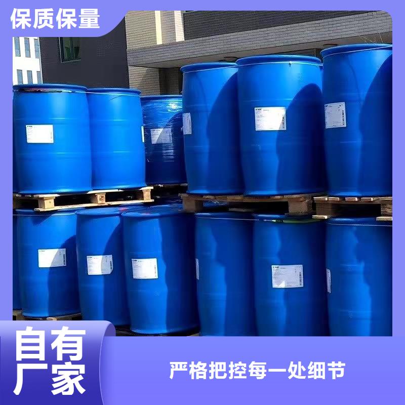 一甲基三氯硅烷品质可靠