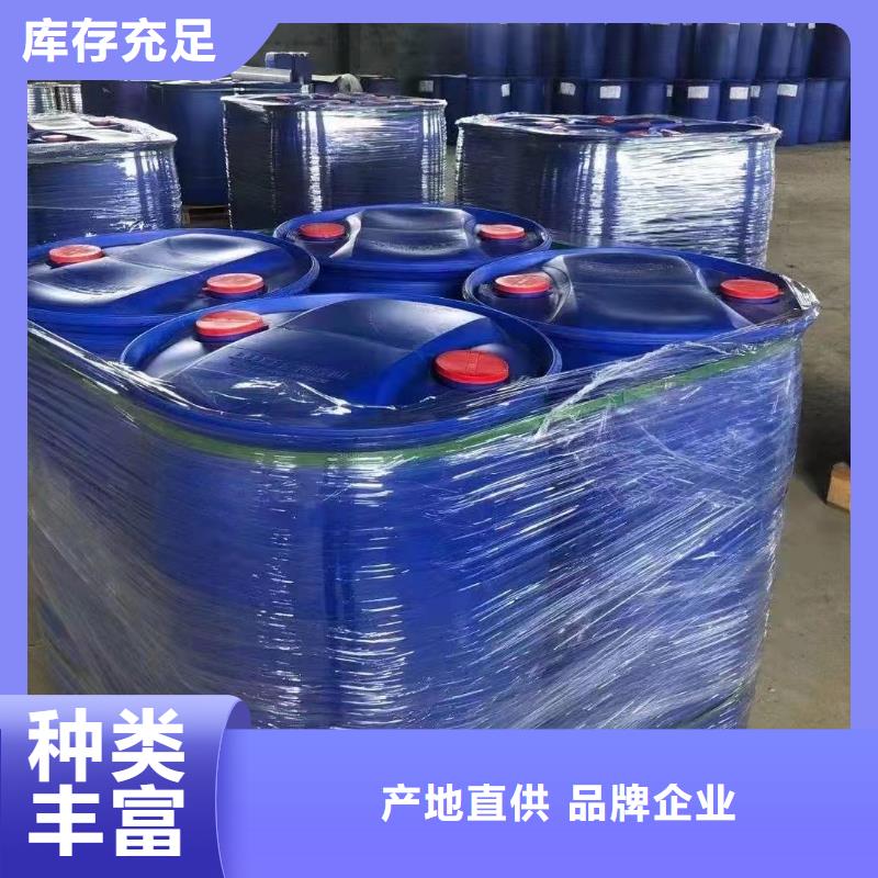 一甲基三氯硅烷品质可靠