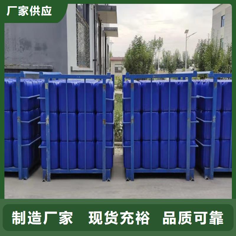 供应批发氯化苄-大型厂家