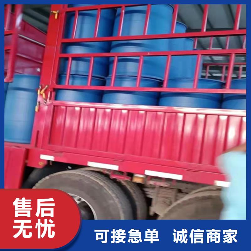 可信赖的三甲基一氯硅烷厂家