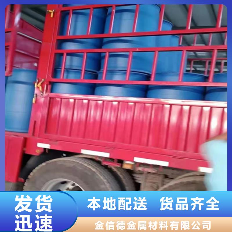 本地的氯化苄实体厂家