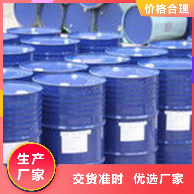专业销售二氯甲烷-全国配送