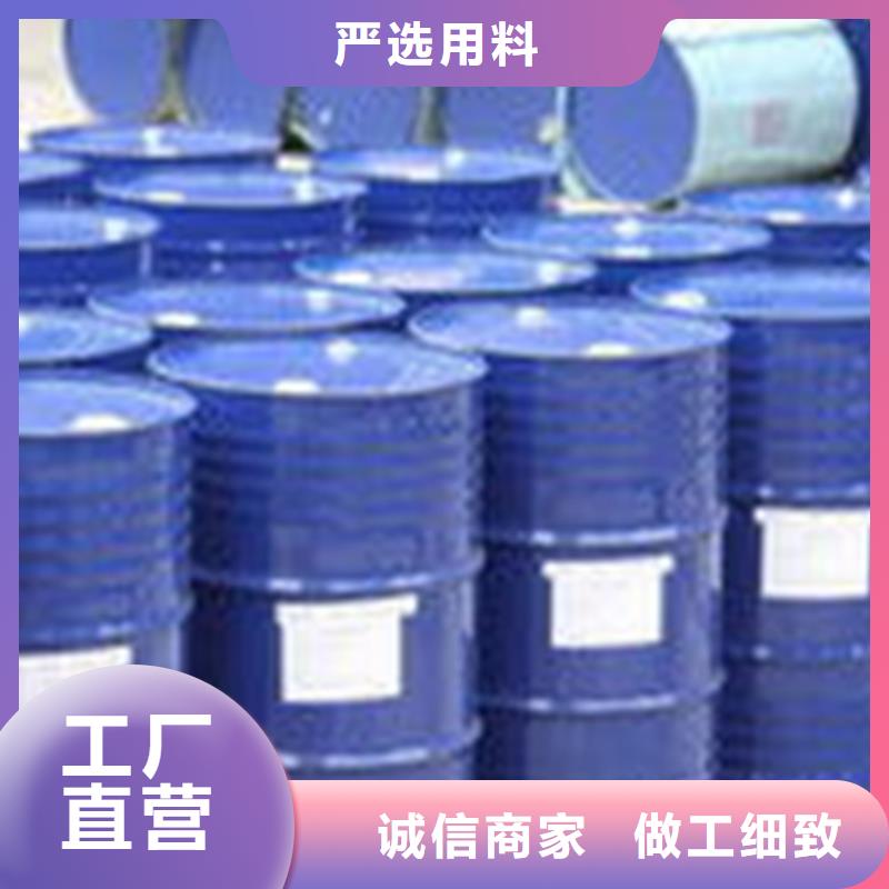 可信赖的三甲基一氯硅烷厂家