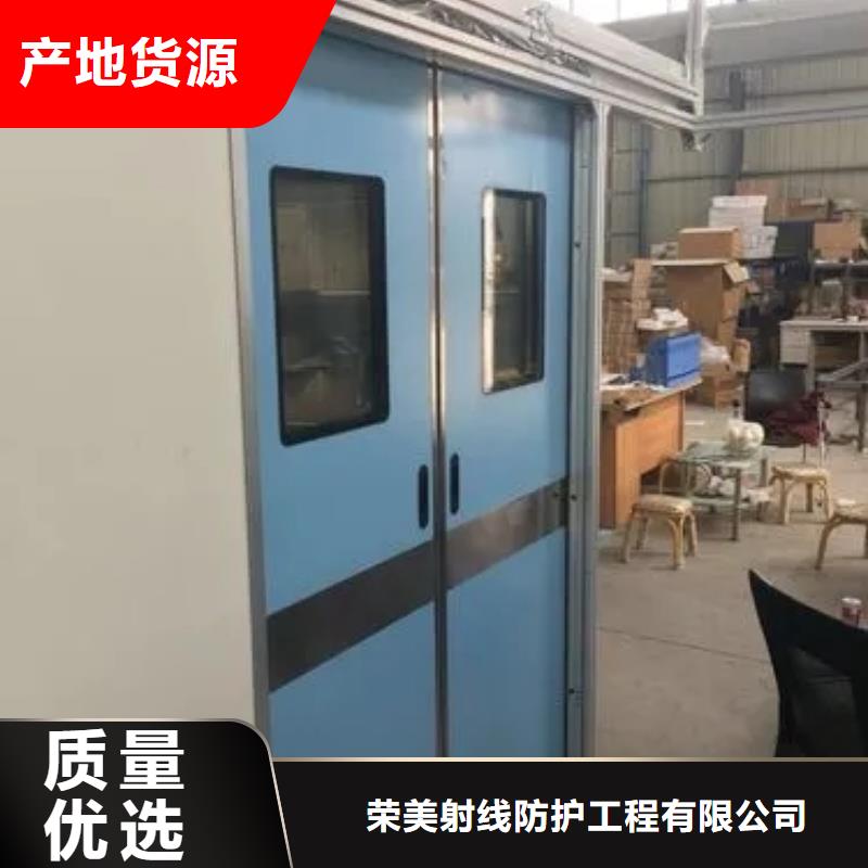 x光室铅房、x光室铅房生产厂家-本地商家