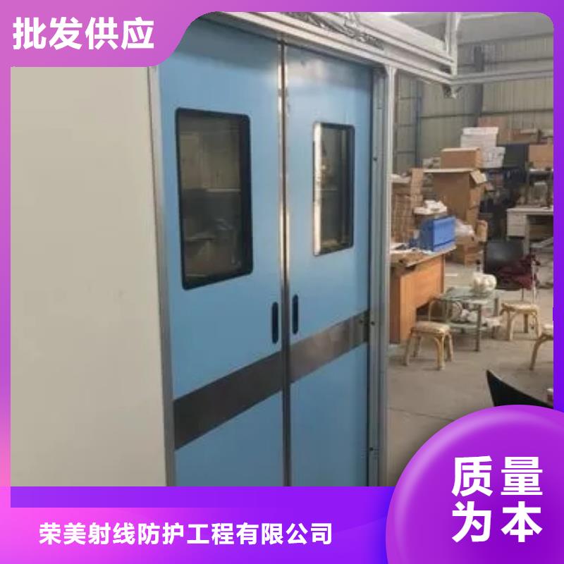 医院用铅房厂家直销—薄利多销