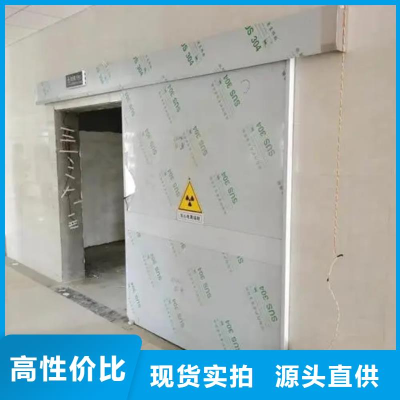 优惠的射线防护铅房