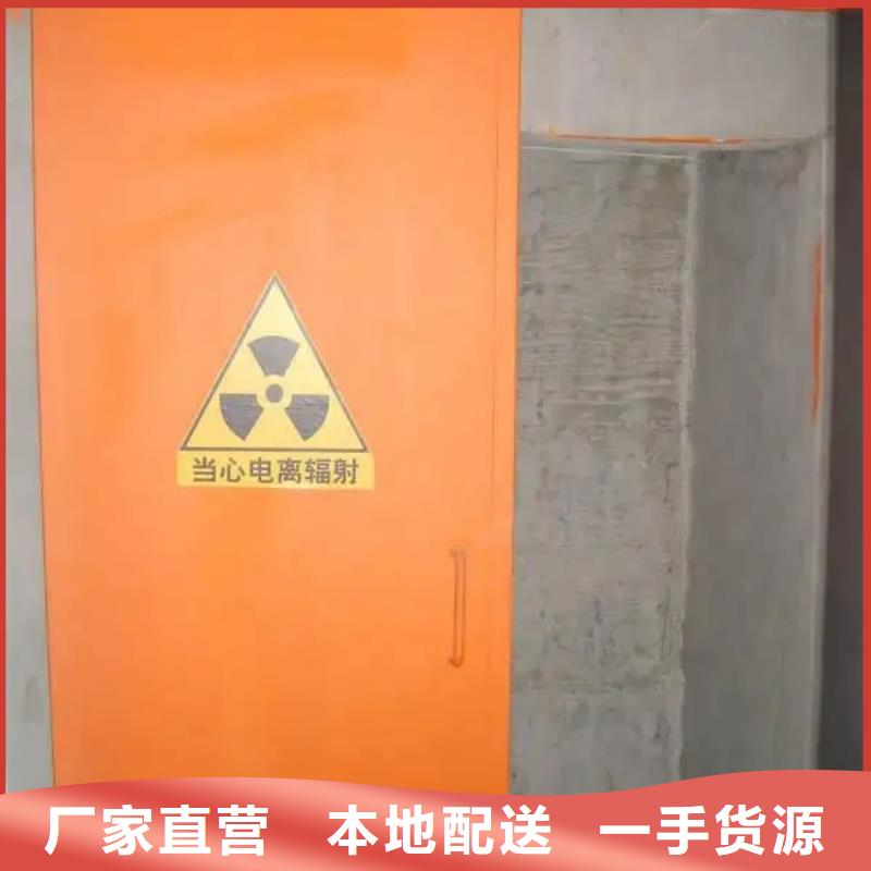 
电动
屏蔽铅门
远销海外