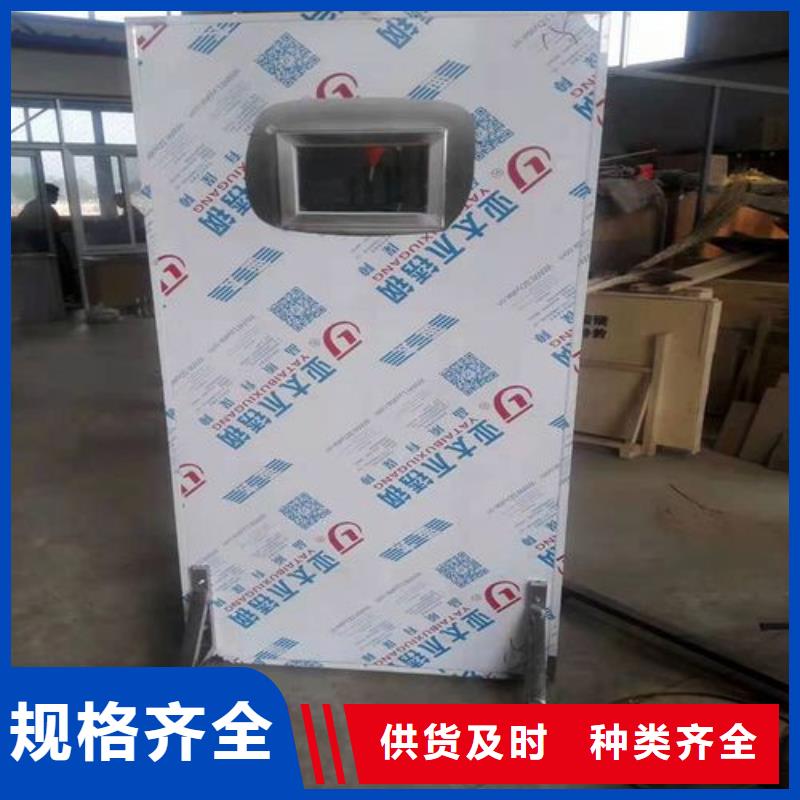 
电动
屏蔽铅门
远销海外