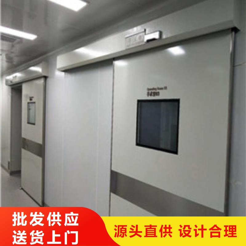 
电动
屏蔽铅门
远销海外