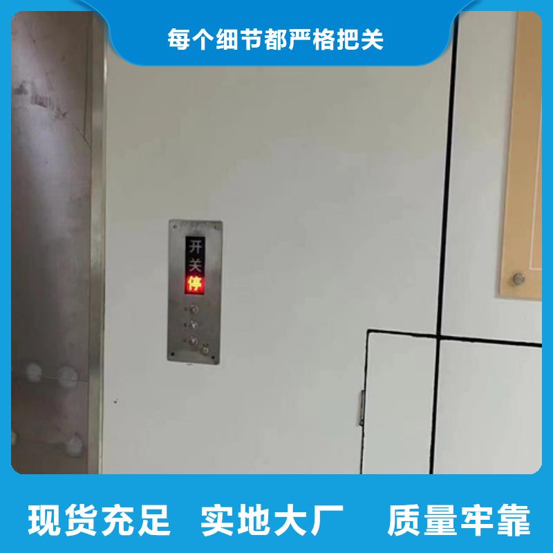 
电动
屏蔽铅门
远销海外