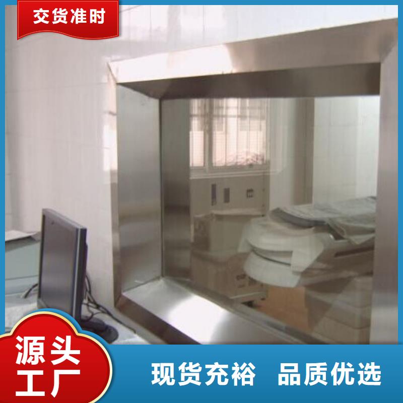 防辐射钡板厂家视频-宜昌市防辐射钡板厂家-【本地】可服务区域远安|点军|荆州|随州|襄阳|荆门|黄冈|十堰|咸宁