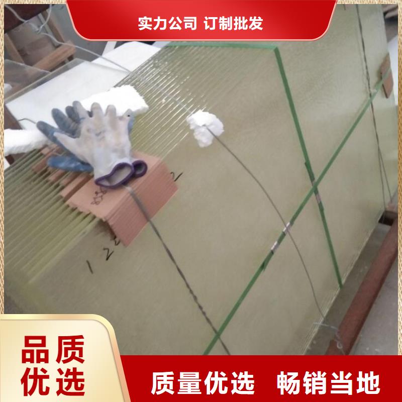 防辐射钡板厂家视频-宜昌市防辐射钡板厂家-【本地】可服务区域远安|点军|荆州|随州|襄阳|荆门|黄冈|十堰|咸宁